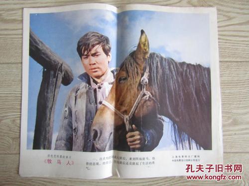 怎么办假丹尼尔韦伯斯特学院文凭毕业证
