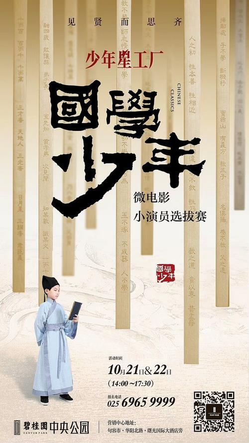 埃尔福特应用技术大学商科文凭证书